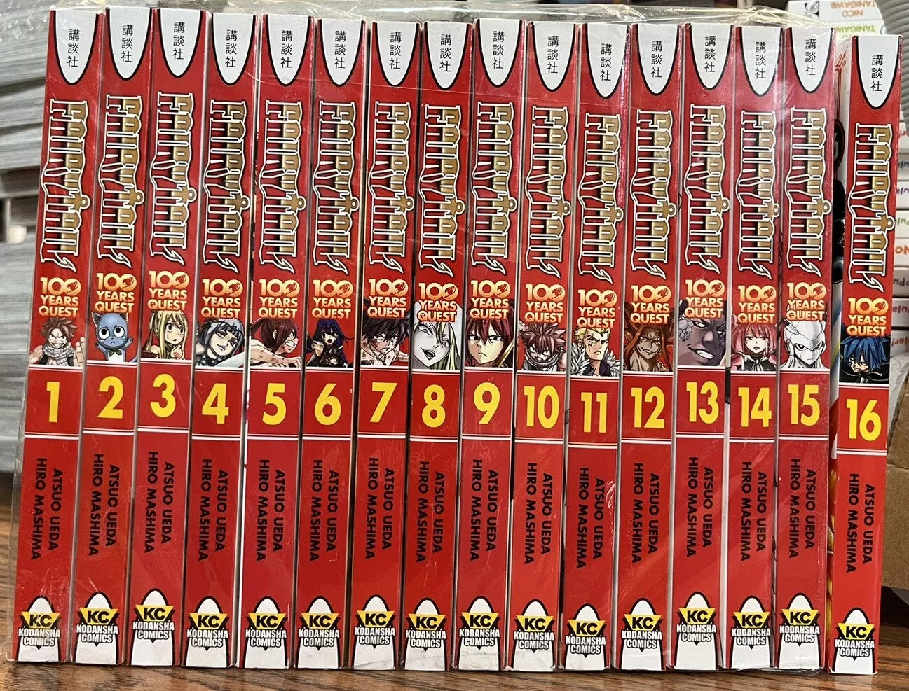 Fairy Tail 100 Years Quest Collection (v1 - 16)