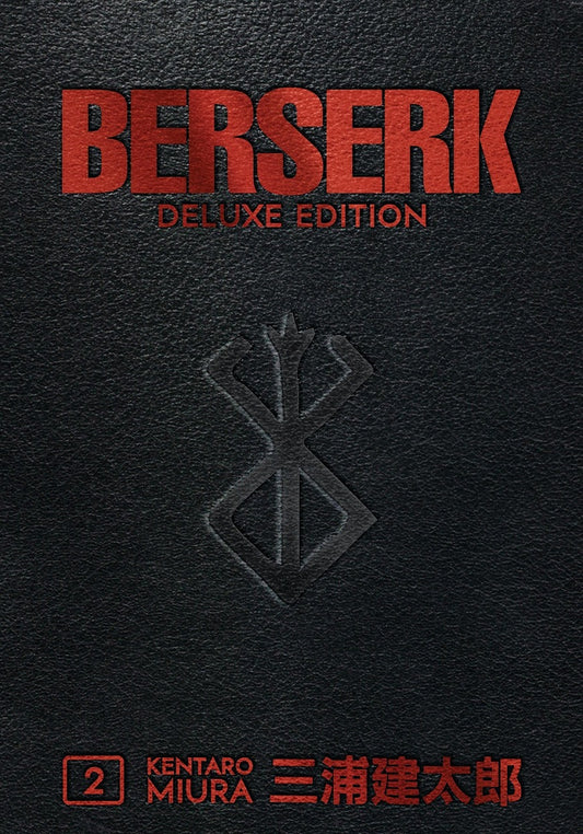 Berserk: Deluxe Edition Omnibus (v2)