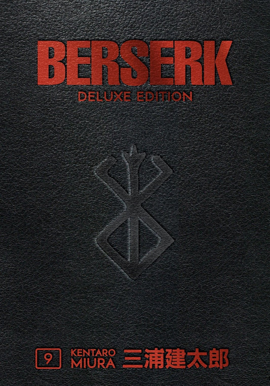 Berserk: Deluxe Edition Omnibus (v9)