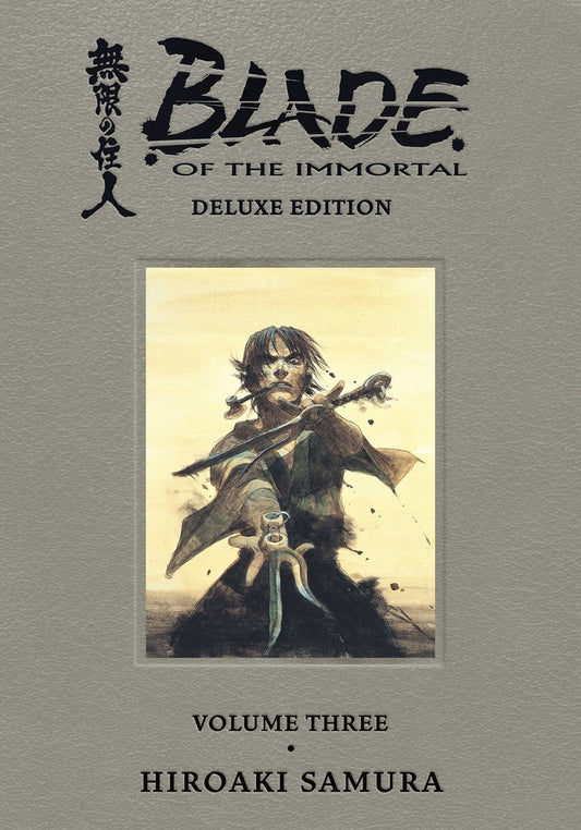 Blade of the Immortal: Deluxe Edition Omnibus (v3)
