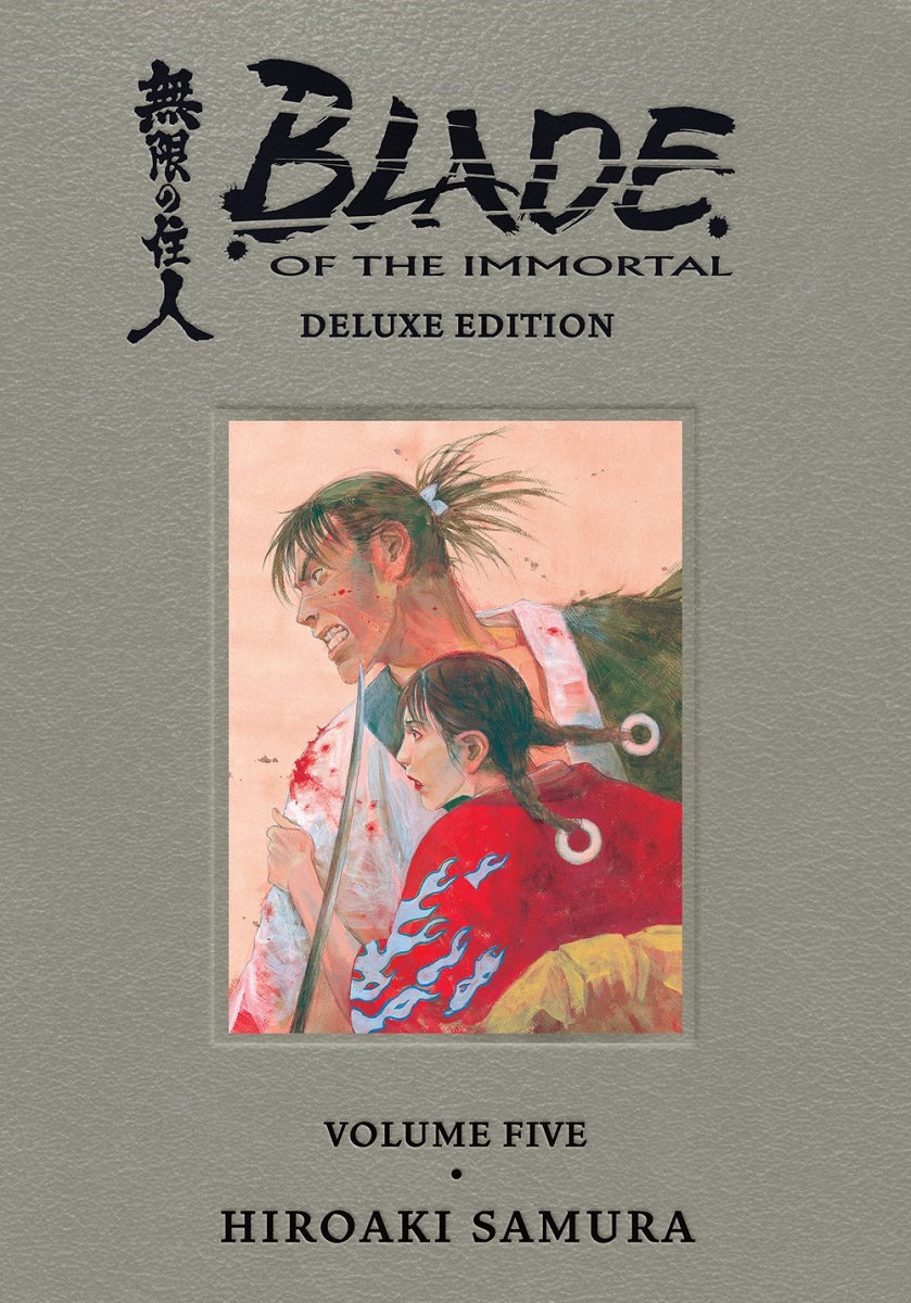 Blade of the Immortal: Deluxe Edition Omnibus (v5)