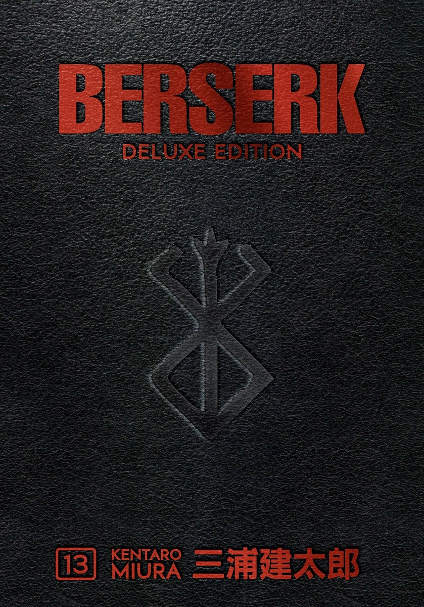 Berserk: Deluxe Edition Omnibus (v13)