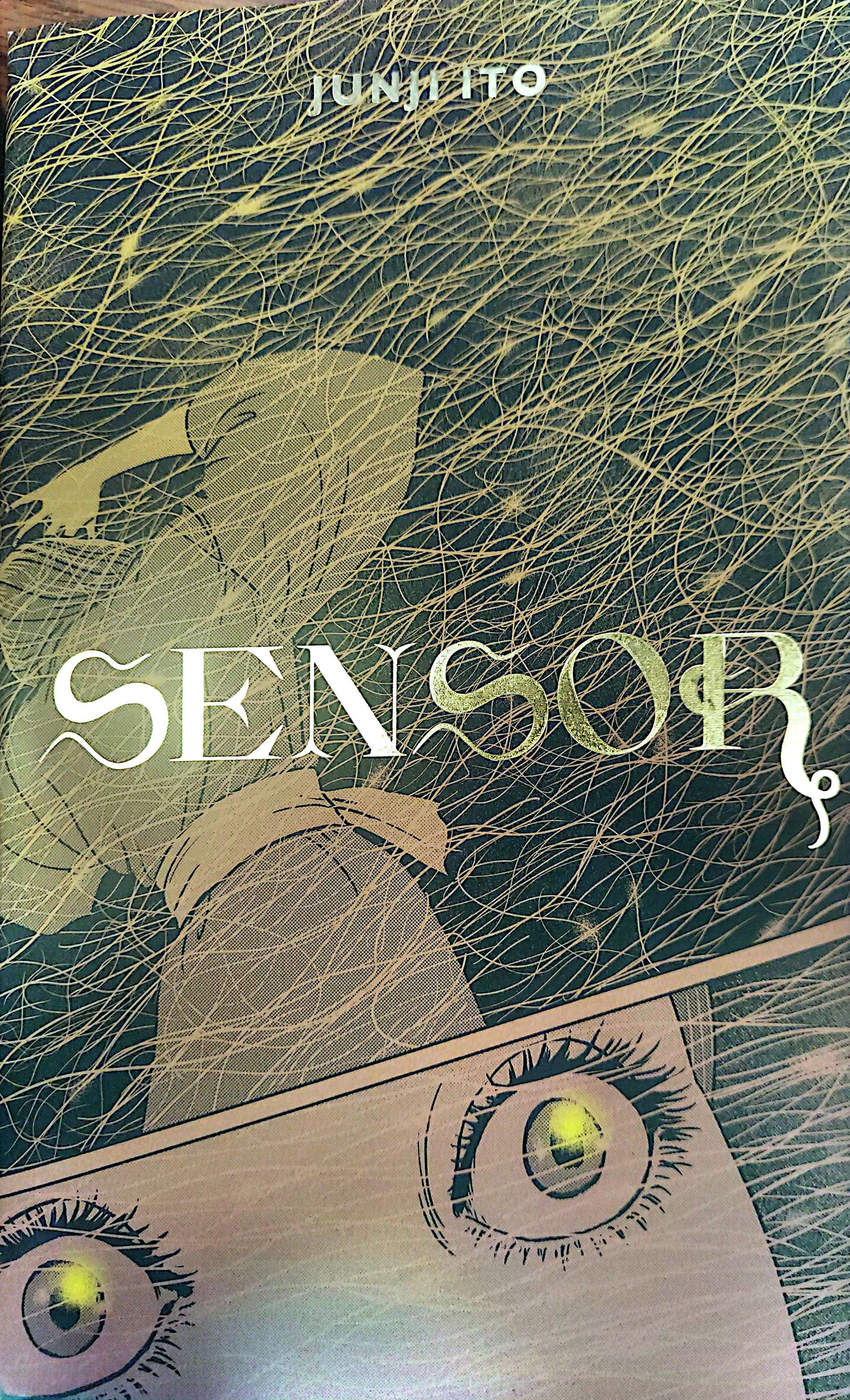 Junji Ito: Sensor