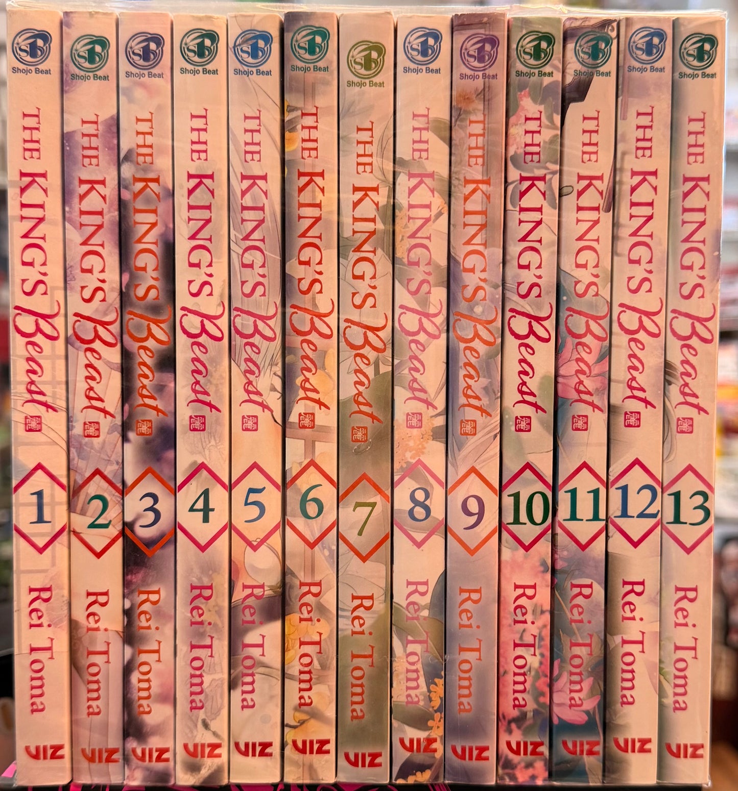 The King's Beast (v1-13) Manga English New