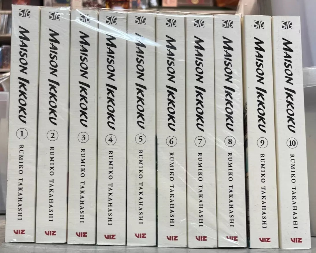 Maison Ikkoku Collector's Edition Collection (v1 - 10)