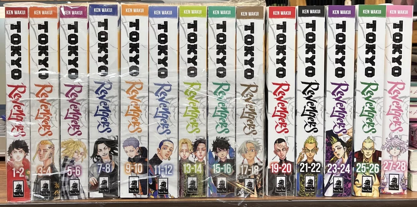 Tokyo Revengers Omnibus Collection (v1 - 14)