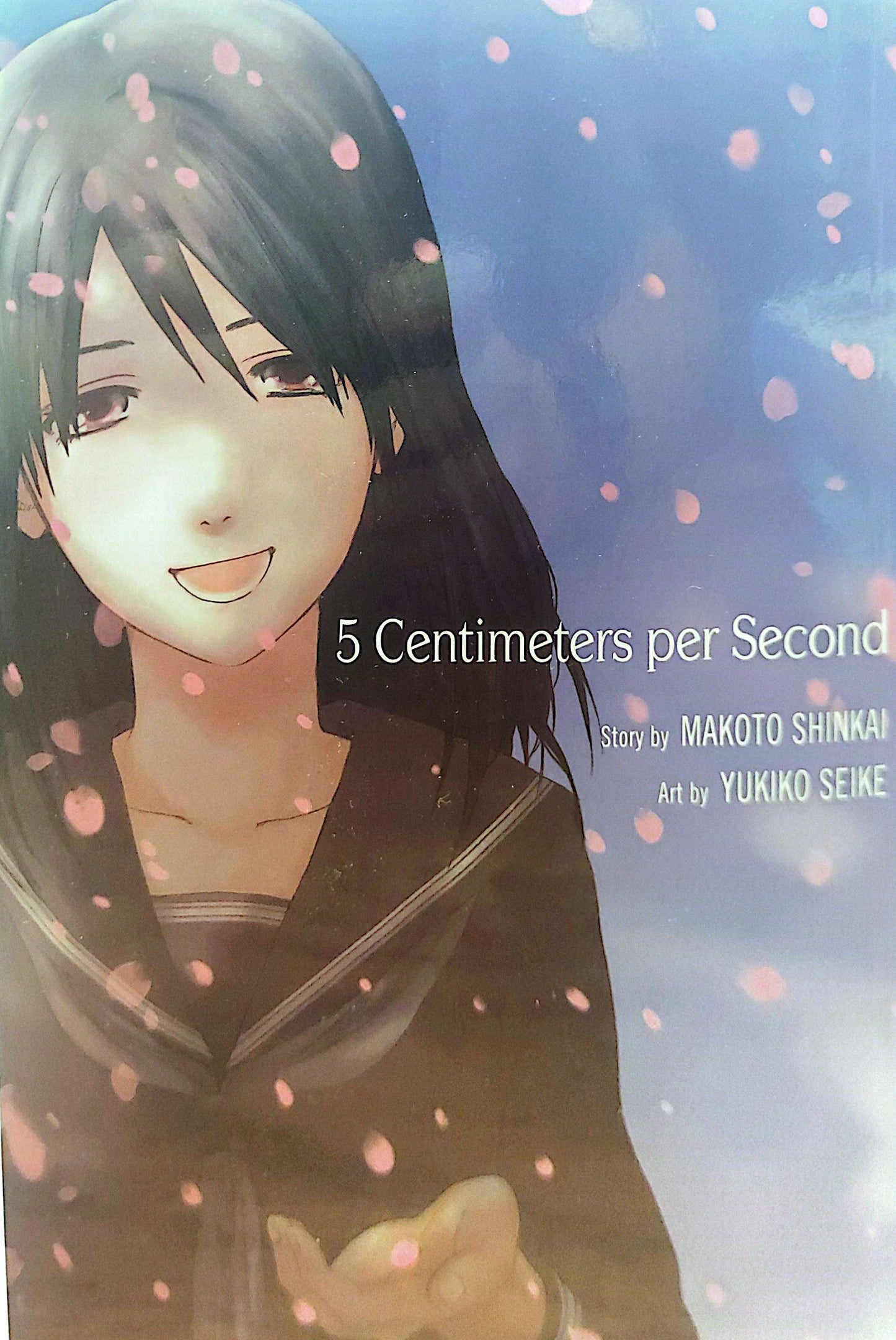 5 Centimeters Per Second