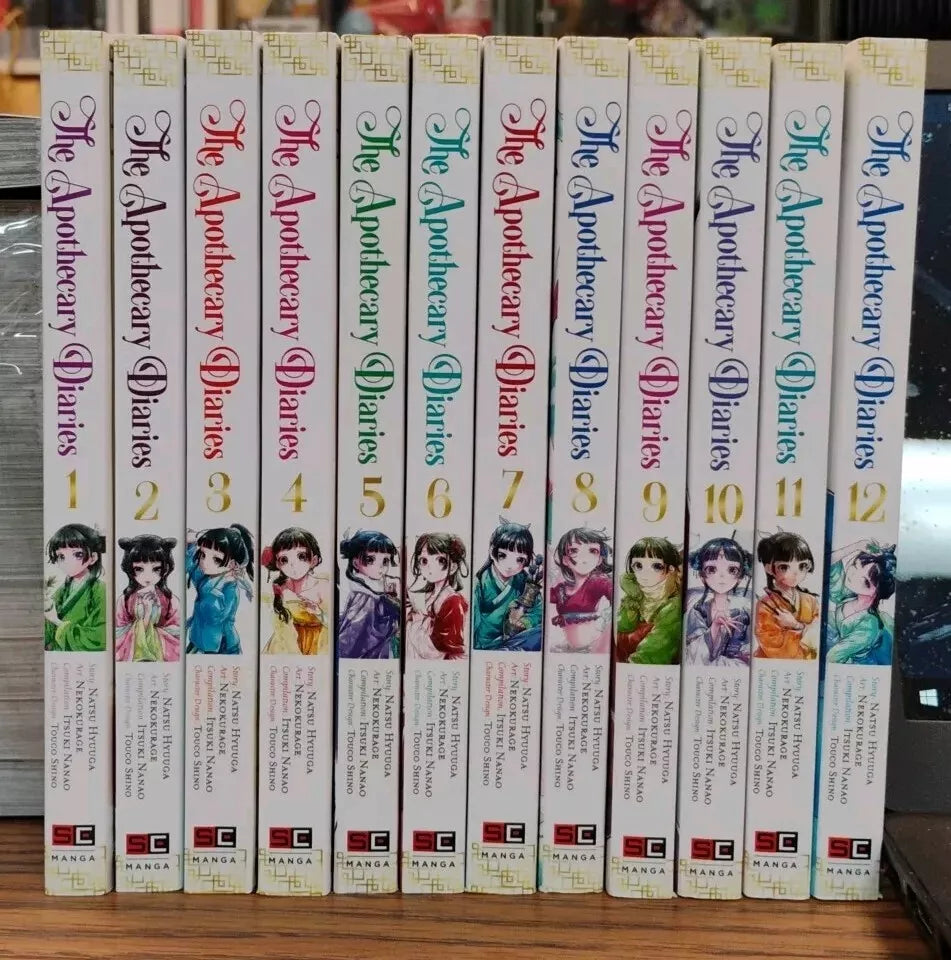 The Apothecary Diaries Manga Collection (v1 - 12)