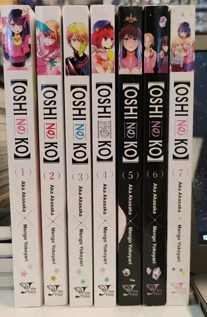 Oshi no Ko Collection (v1 - 7)