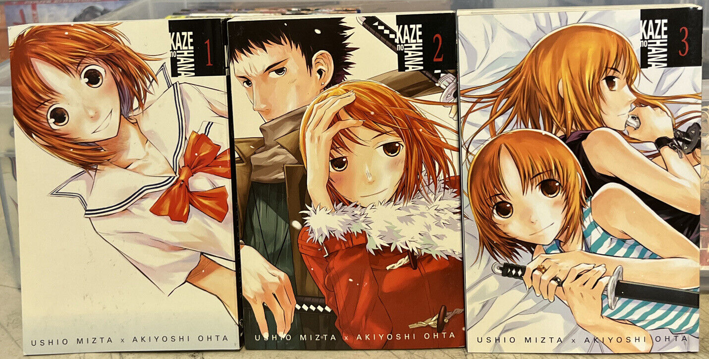 Kaze no Hana Complete Set