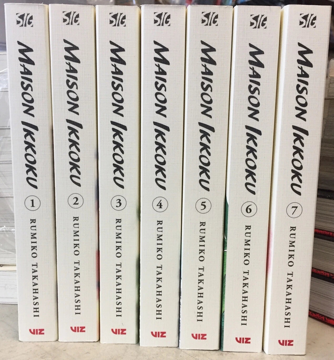 MAISON IKKOKU Vol 1-9 MANGA SERIES COLLECTOR'S EDITION NEW ENGLISH VIZ 10