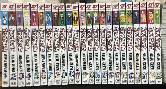 Gintama Complete Set (v1 - 23)