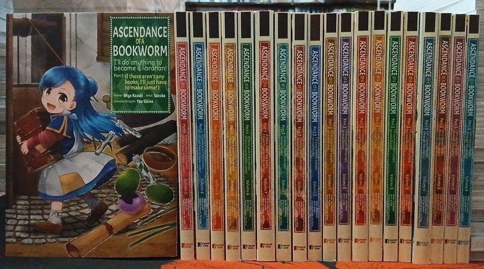 Ascendance of a Bookworm Pt 1 Vol. 1-7, pt 2 Vol. 1-9, pt 3 Vol. 1-4 Manga Eng New