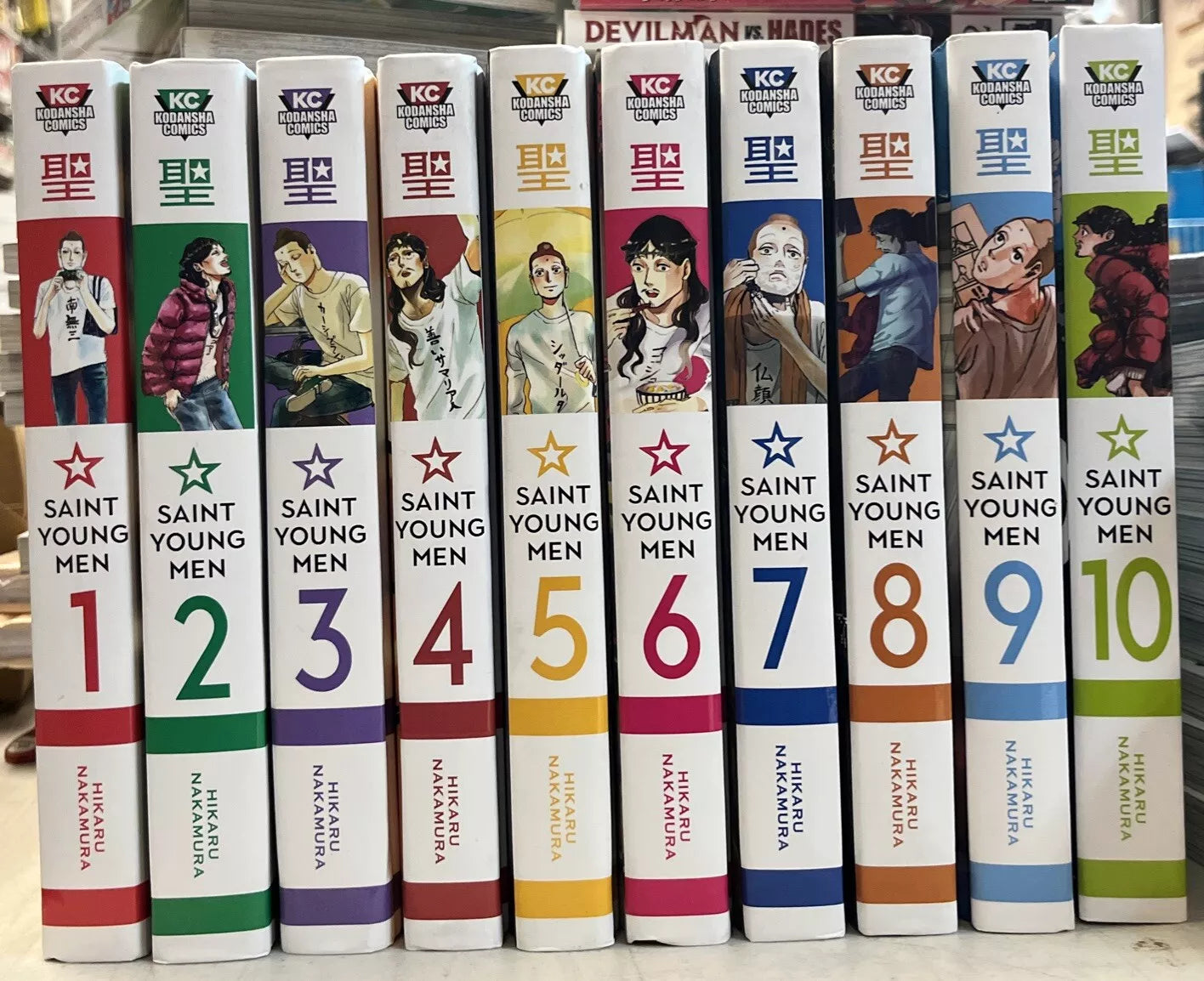 Saint Young Men Omnibus Collection (v1 - 10)