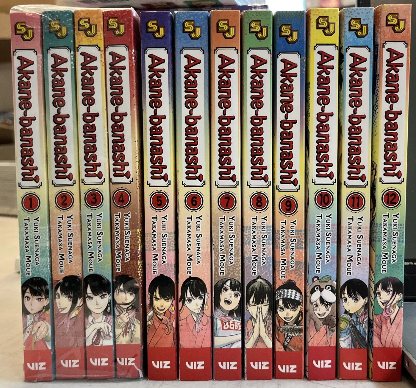 Akane-banashi Collection (v1 - 12)