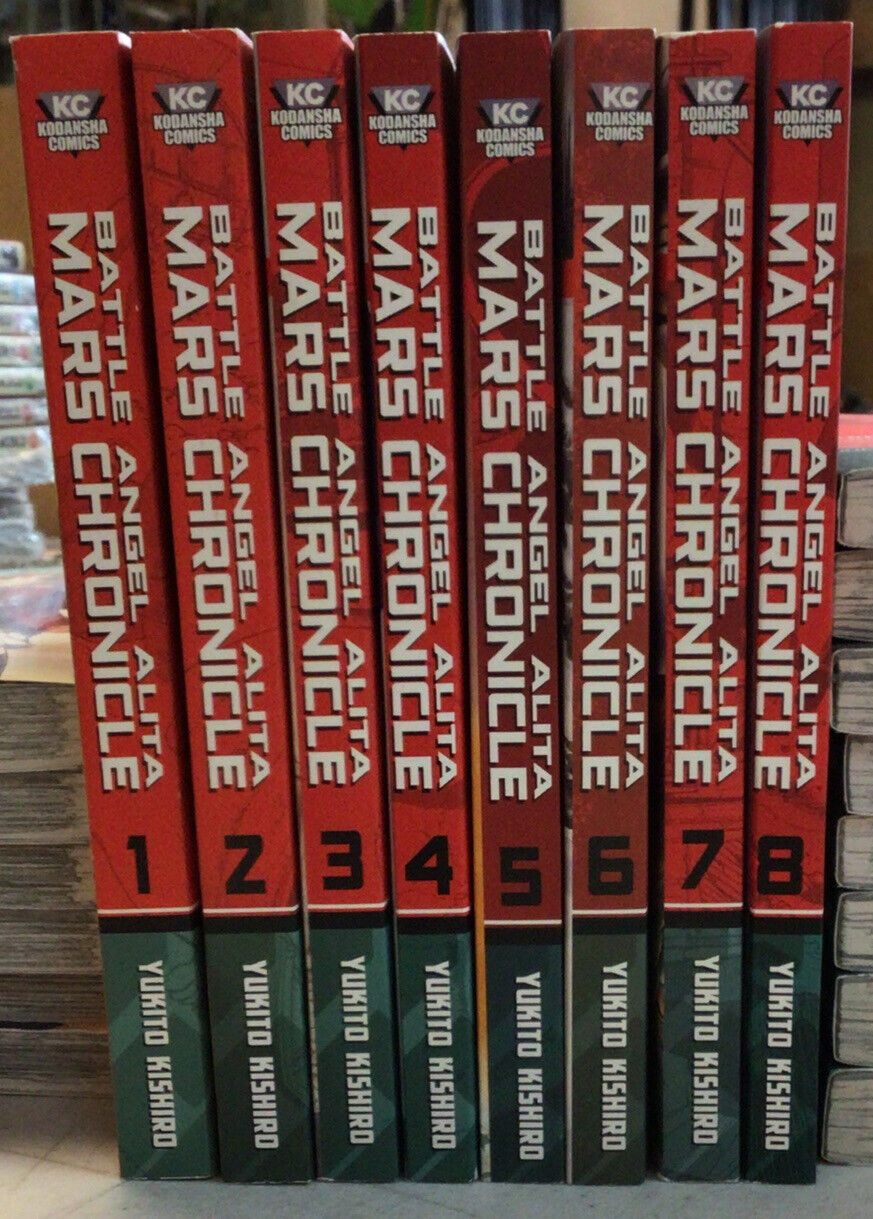 Battle Angel Alita: Mars Chronicle Collection (v1 - 8)
