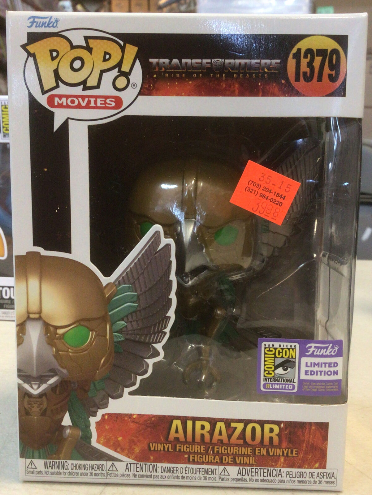 SDCC 2023 Exclusive: Funko Pop - Airazor