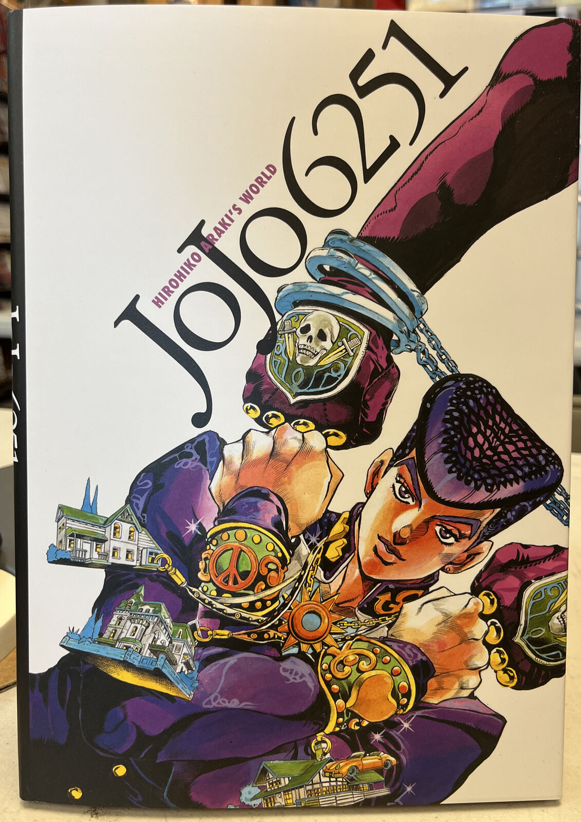 JoJo 6251: Hirohiko Araki's World Artbook