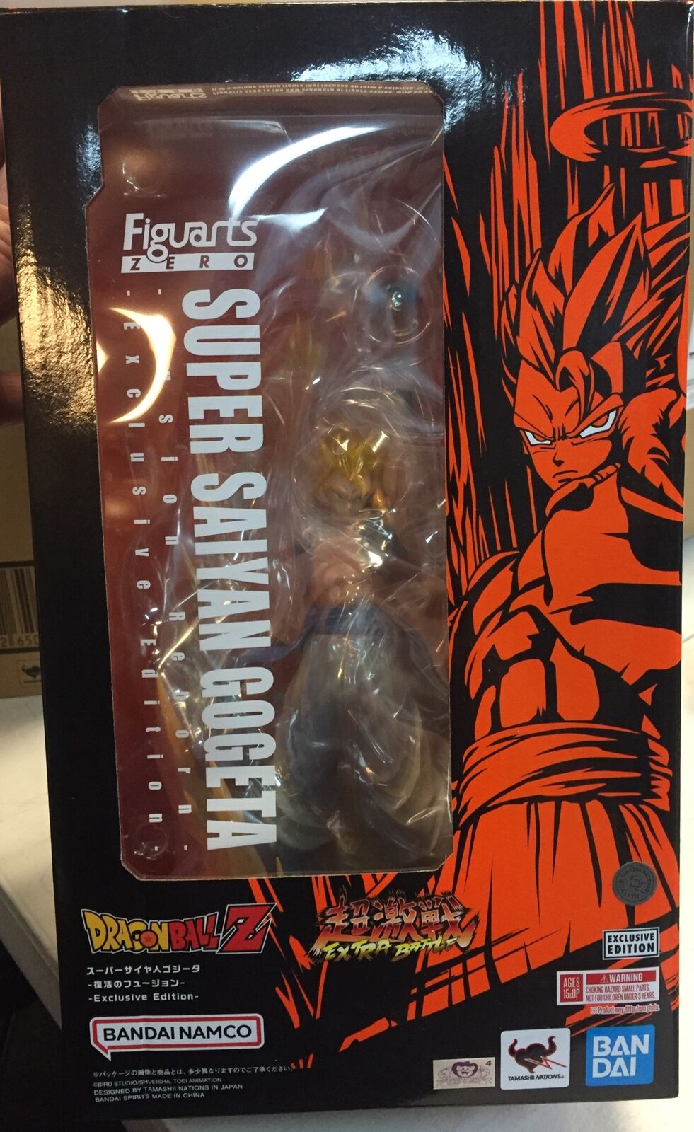 SDCC 2023 Exclusive: Figuarts Zero - Super Saiyan Gogeta (Fusion Reborn)