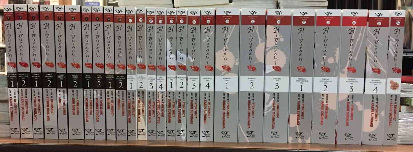 Higurashi: When They Cry Manga Collection (v1 - 26)