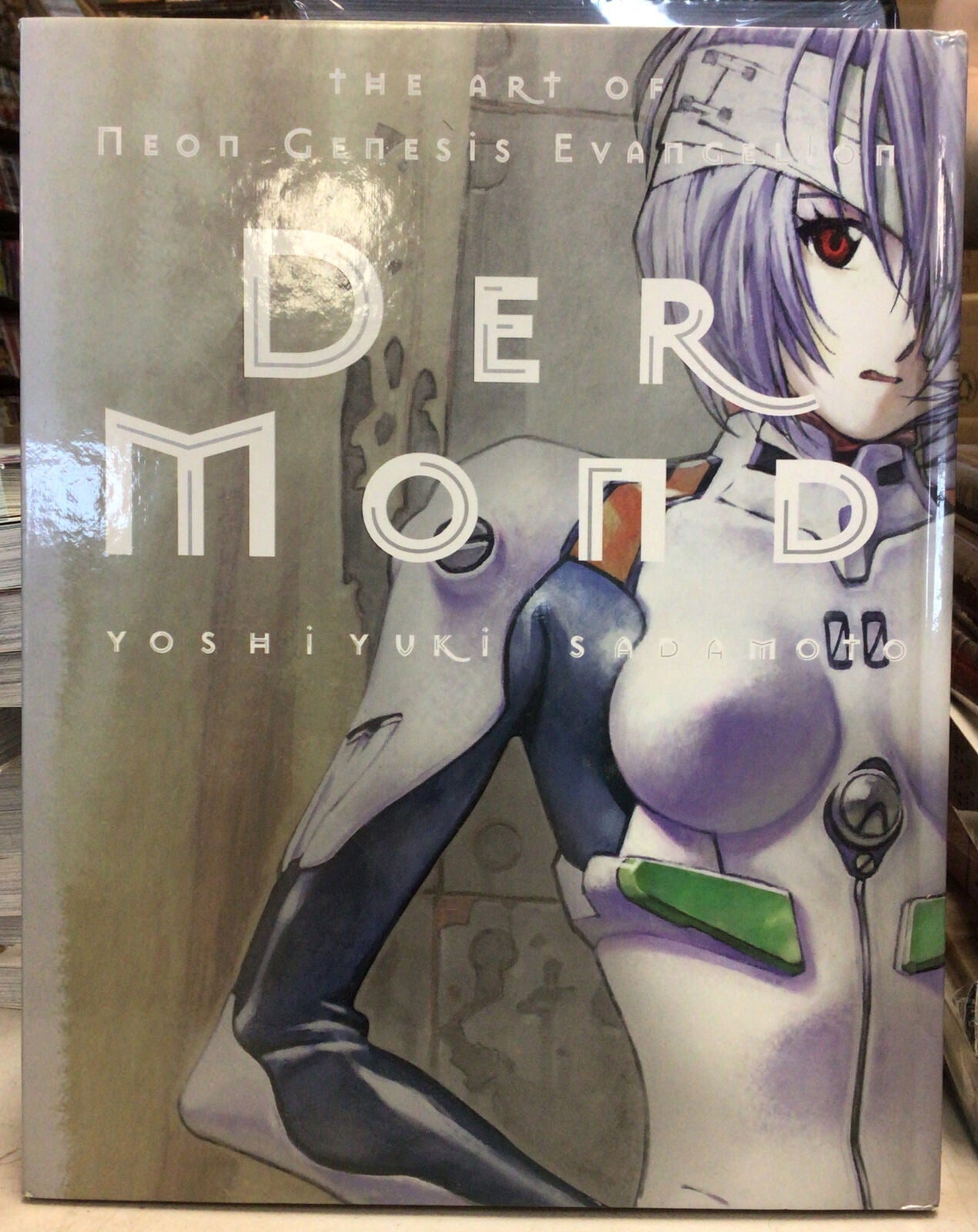 Der Mond: The Art of Neon Genesis Evangelion Artbook