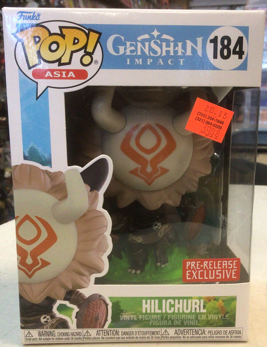 SDCC 2023 Exclusive: Funko Pop - Hilichurl