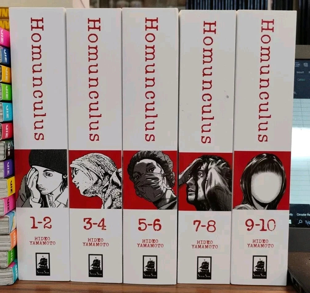 Homunculus 1-5 Omnibus (1-10) Manga English