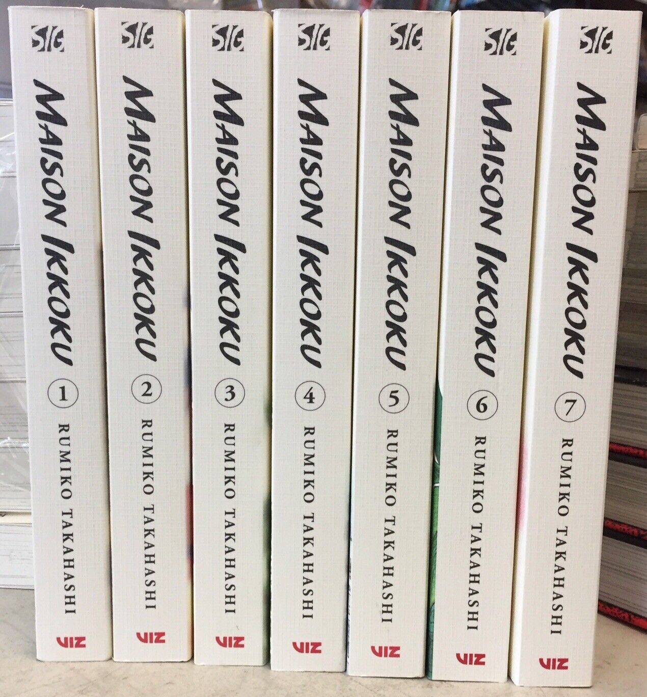 Maison Ikkoku Collector's Edition Collection (v1 - 9)