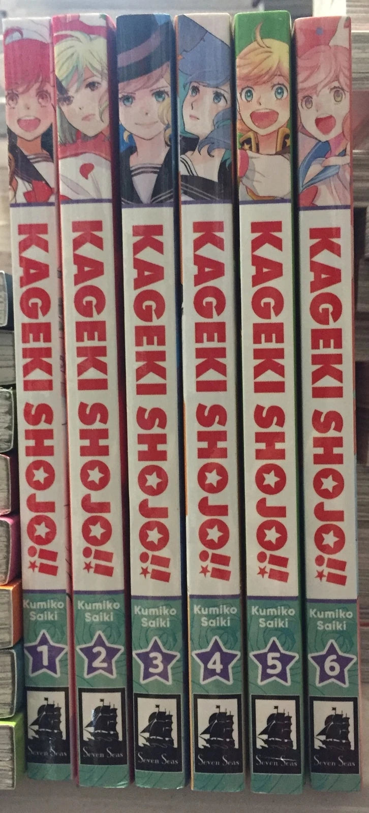 Kageki Shojo 1-6 Manga English New 10