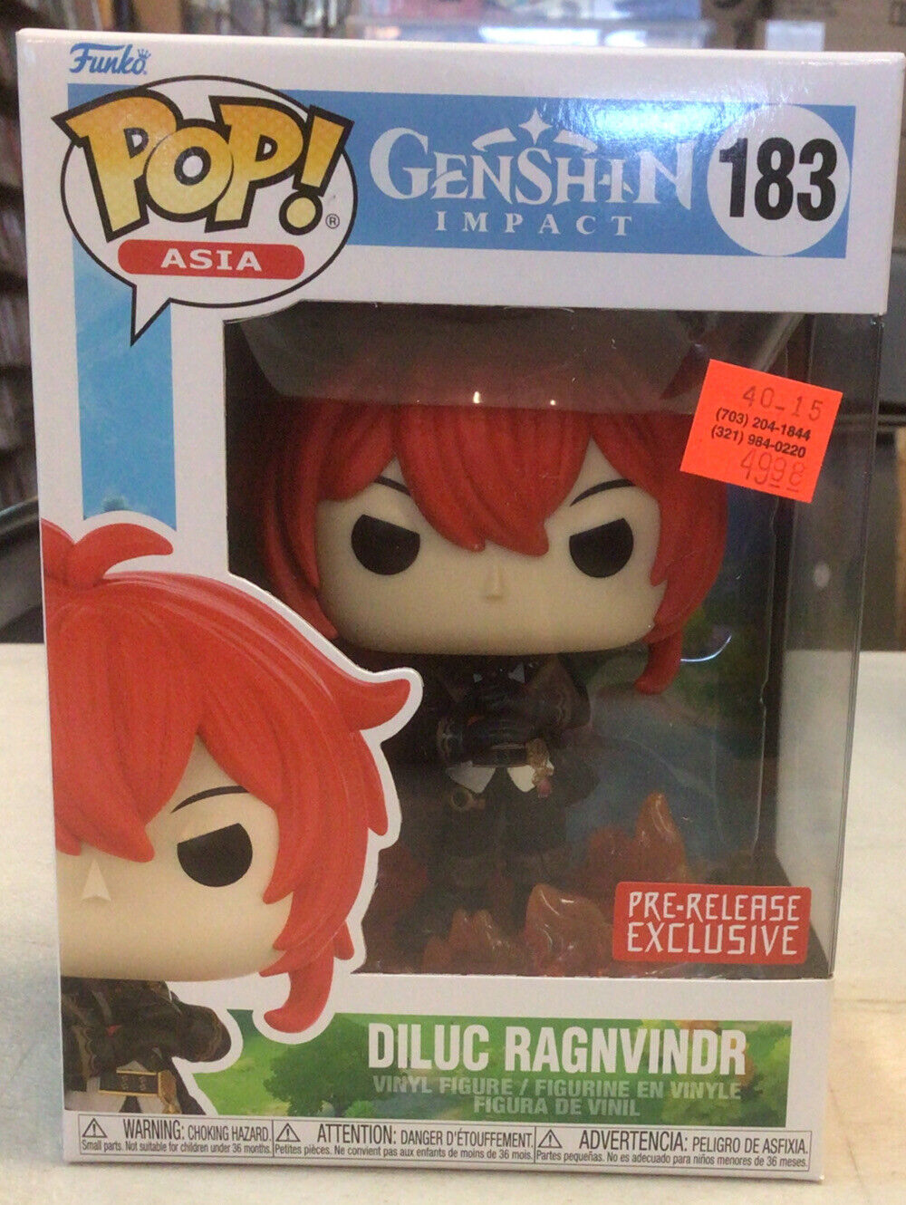 SDCC 2023 Exclusive: Funko Pop - Diluc Ragnvindr