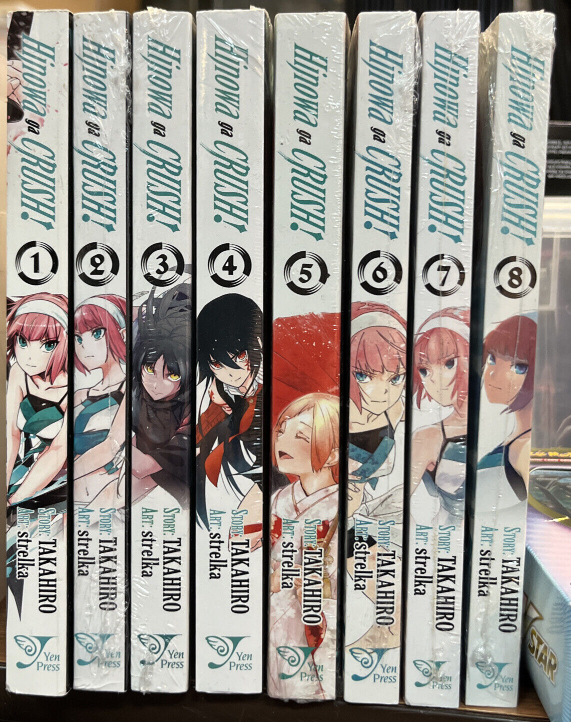 Hinowa ga CRUSH! Complete Set
