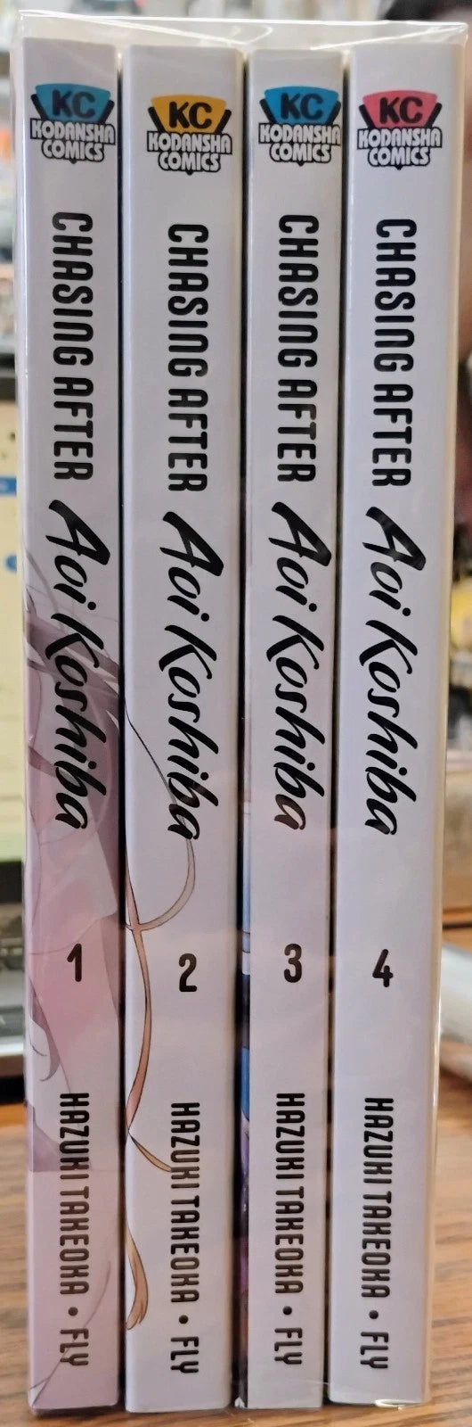 Chasing After Aoi Koshiba 1-4 New Manga English 10