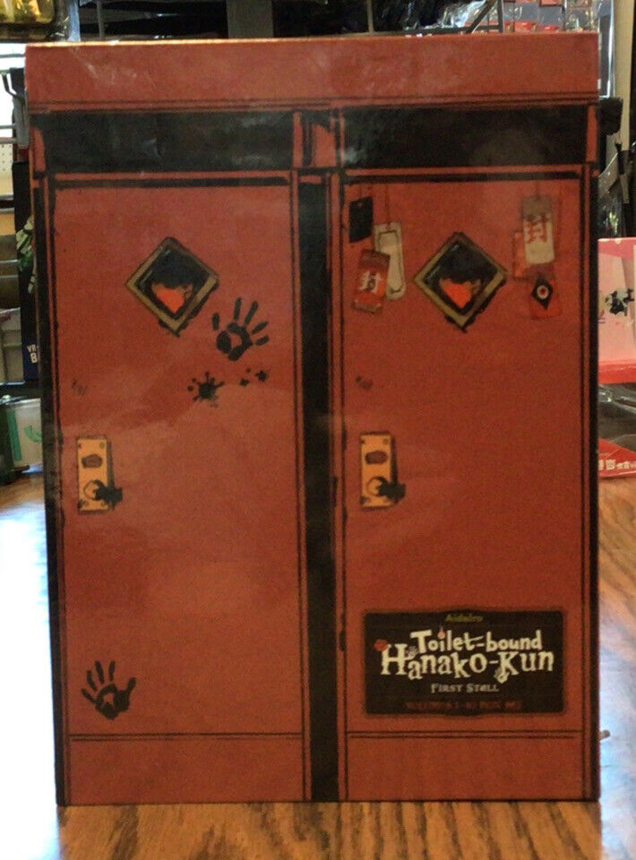 Toilet-bound Hanako-kun: First Stall Official Manga Box Set