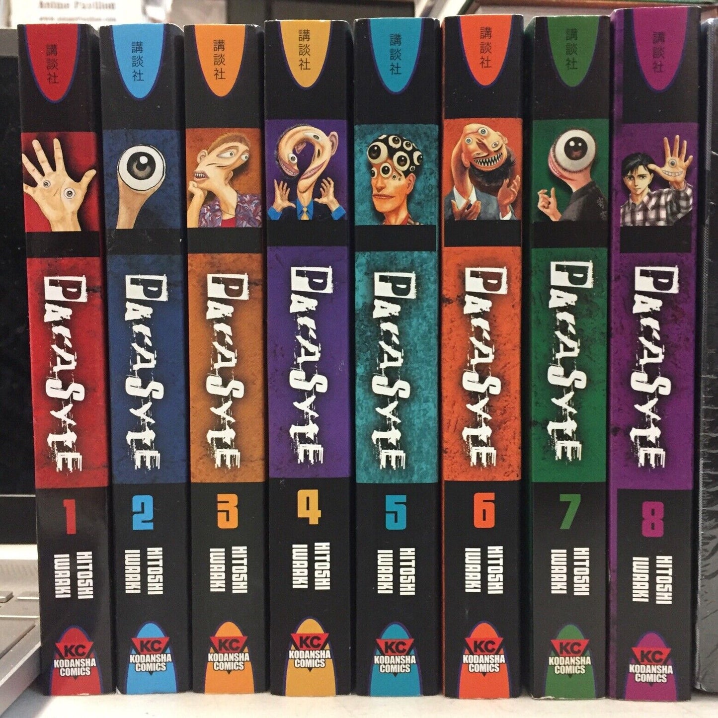 Parasyte Complete Set