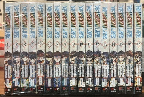 My Isekai Life Manga Collection (v1 - 17)