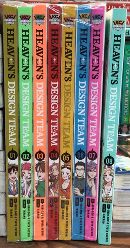 Heaven's Design Team 1-8 Manga English New 10