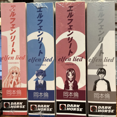 Elfen Lied Omnibus Set (v1 - 4)