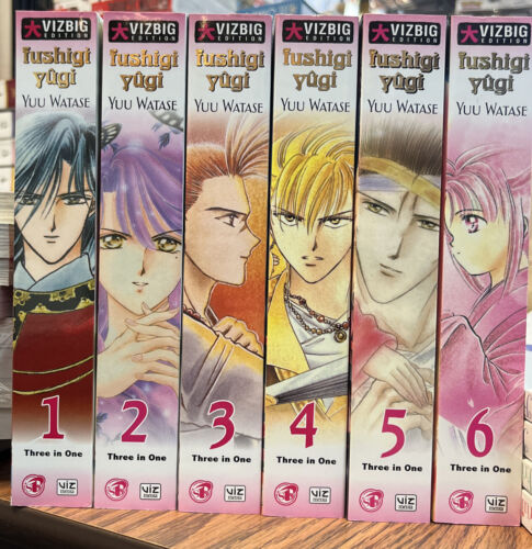 Fushigi Yugi Omnibus Set (v1 - 6)