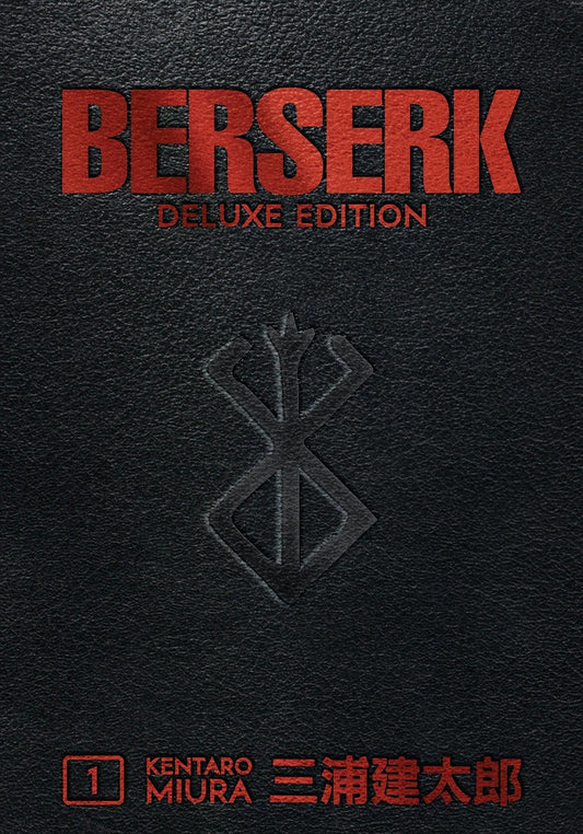 Berserk: Deluxe Edition Omnibus (v1)