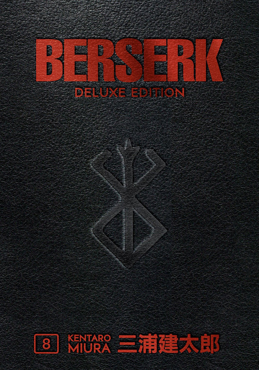 Berserk: Deluxe Edition Omnibus (v8)