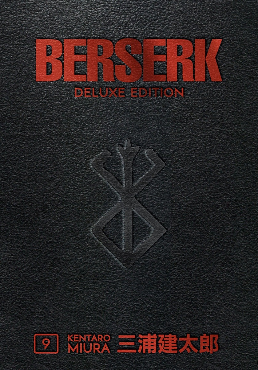 Berserk: Deluxe Edition Omnibus (v9)