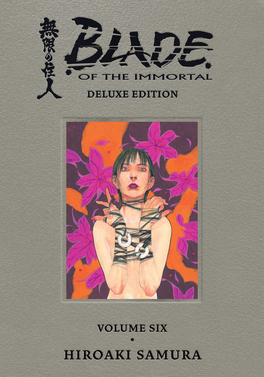 Blade of the Immortal: Deluxe Edition Omnibus (v6)