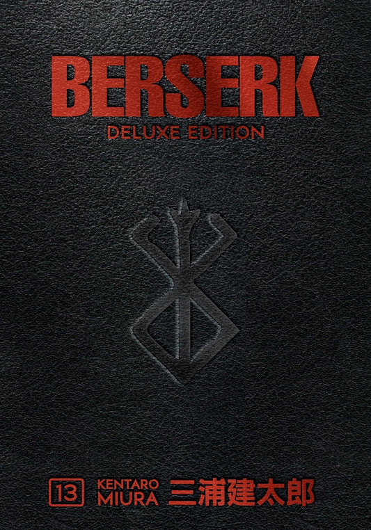 Berserk: Deluxe Edition Omnibus (v13)