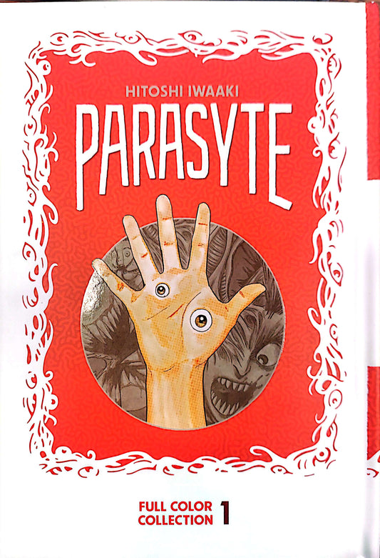 Parasyte: Full Color Collection (v1)