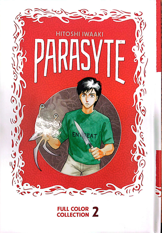 Parasyte: Full Color Collection (v2)