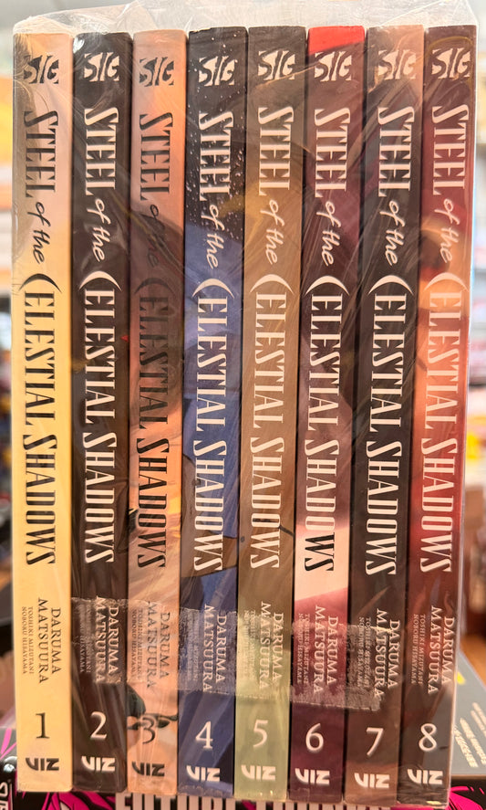 Steel of the Celestial Shadows (v1-8) Manga English New