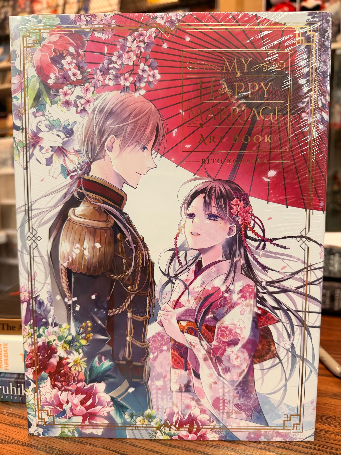 My Happy Marriage Artbook English New
