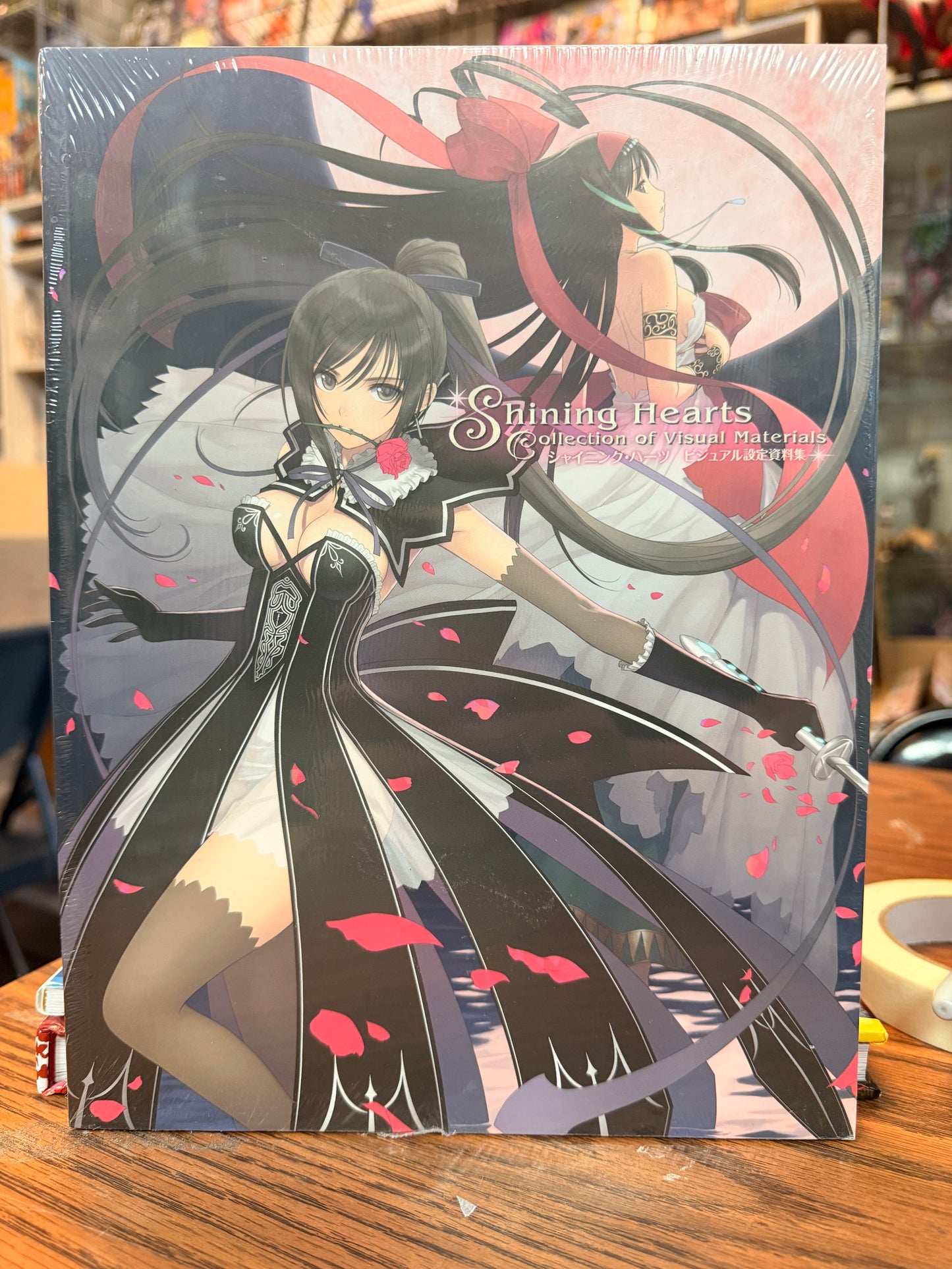 Shining Hearts: Collection of Visual Material Artbook English New