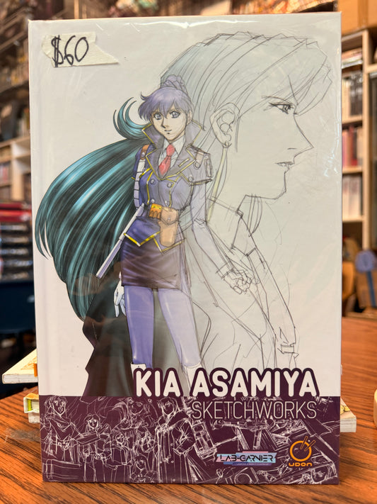 Kia Asamiya Sketchworks Artbook English New