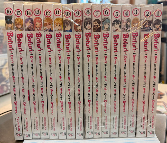 Bofuri I Dont Want To Get Hurt, So I'll Max Out My Defense vol 1-16 Novel English New